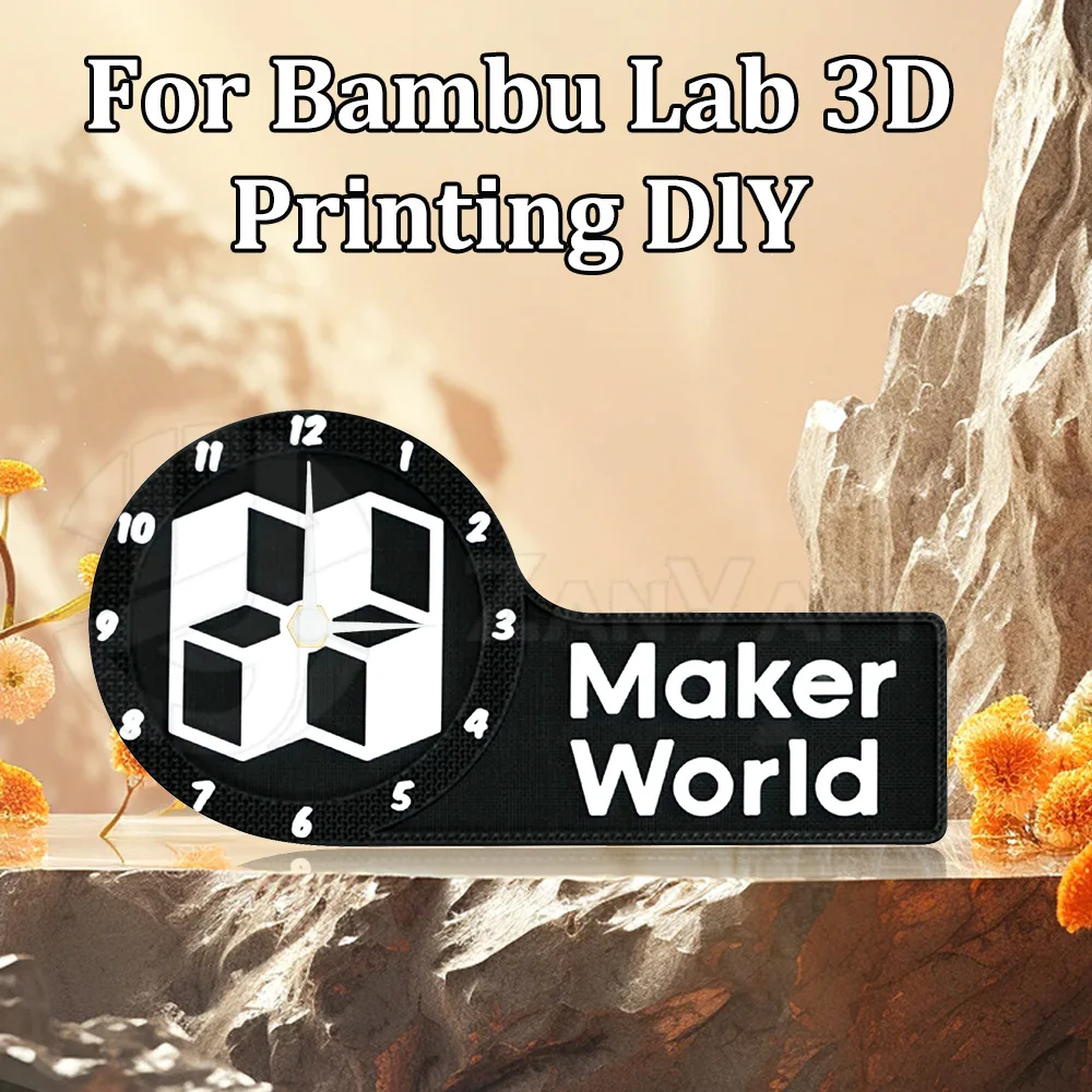 Bambu Lab Clock MH011 メーカーズサプラ - 3D Printing Bambu Lab のレビューと価格