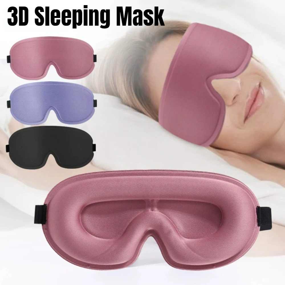 旅行用3Dメモリーフォーム製アイマスク、遮光性に優れたアイシ - 3D Printing Mask のレビューと価格