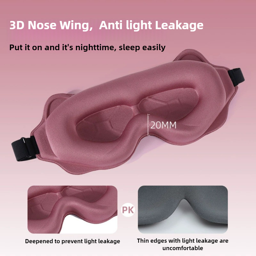 3D遮光アイマスク、睡眠用アイマスク、柔らかい睡眠補助アイマ - 3D Printing Mask のレビューと価格