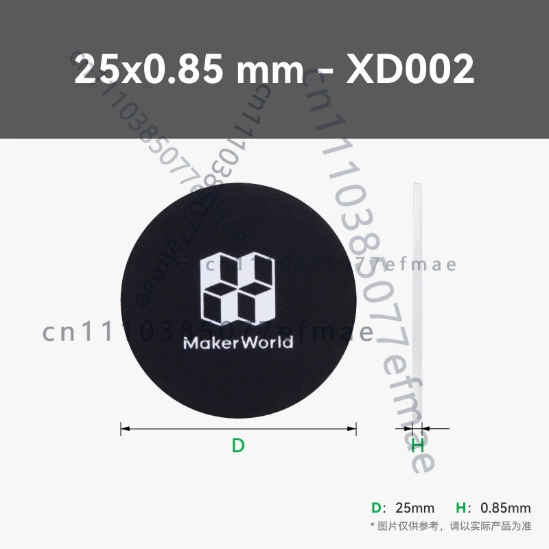 Bambu Lab 3Dプリンティング標準部品電子アクセサリ - 3D Printing Bambu Lab のレビューと価格